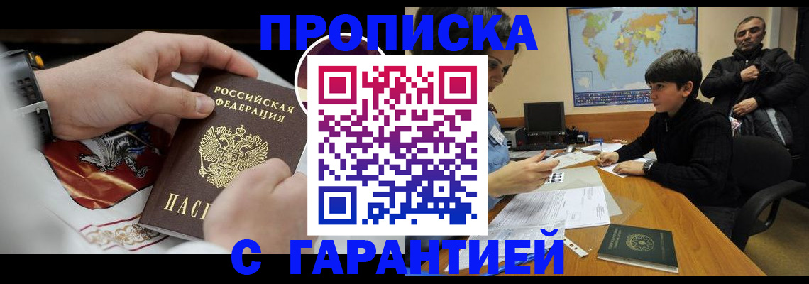 форма 3 в Верхнем Уфалее